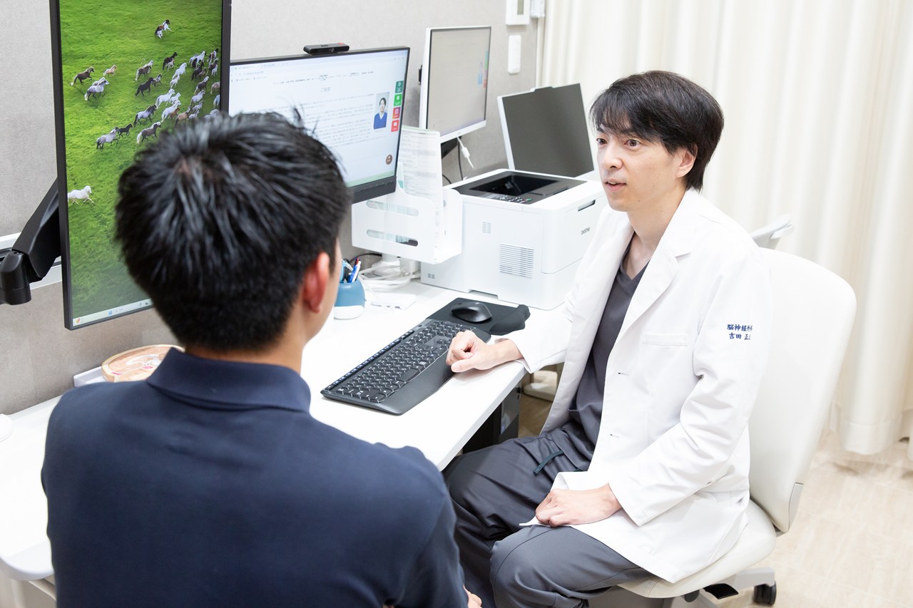 当院の頭痛外来について