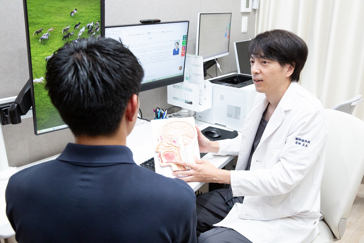 検査結果のご案内