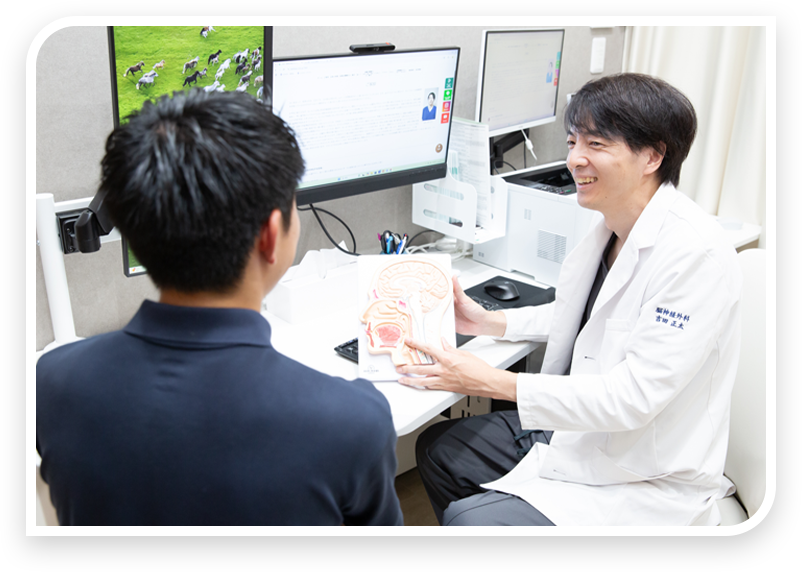 診療案内 MEDICAL