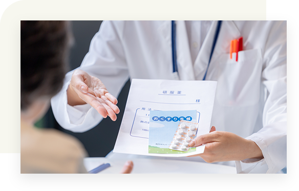 通院の頻度を減らせる◎2～3ヶ月の長期処方が可能