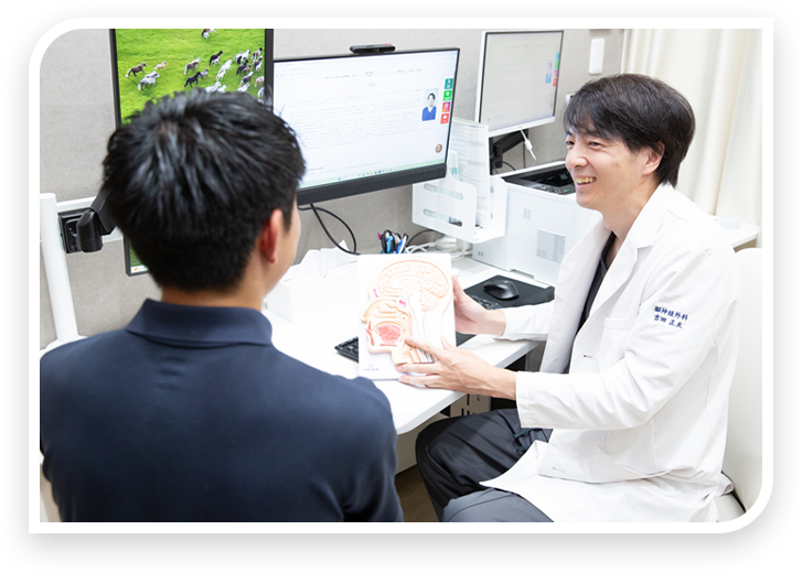 診療案内 MEDICAL