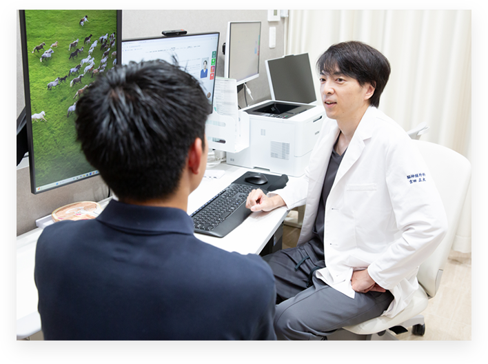 あなたの頭痛のかかりつけ医としていつでも相談できる環境を頭痛専門外来を開設