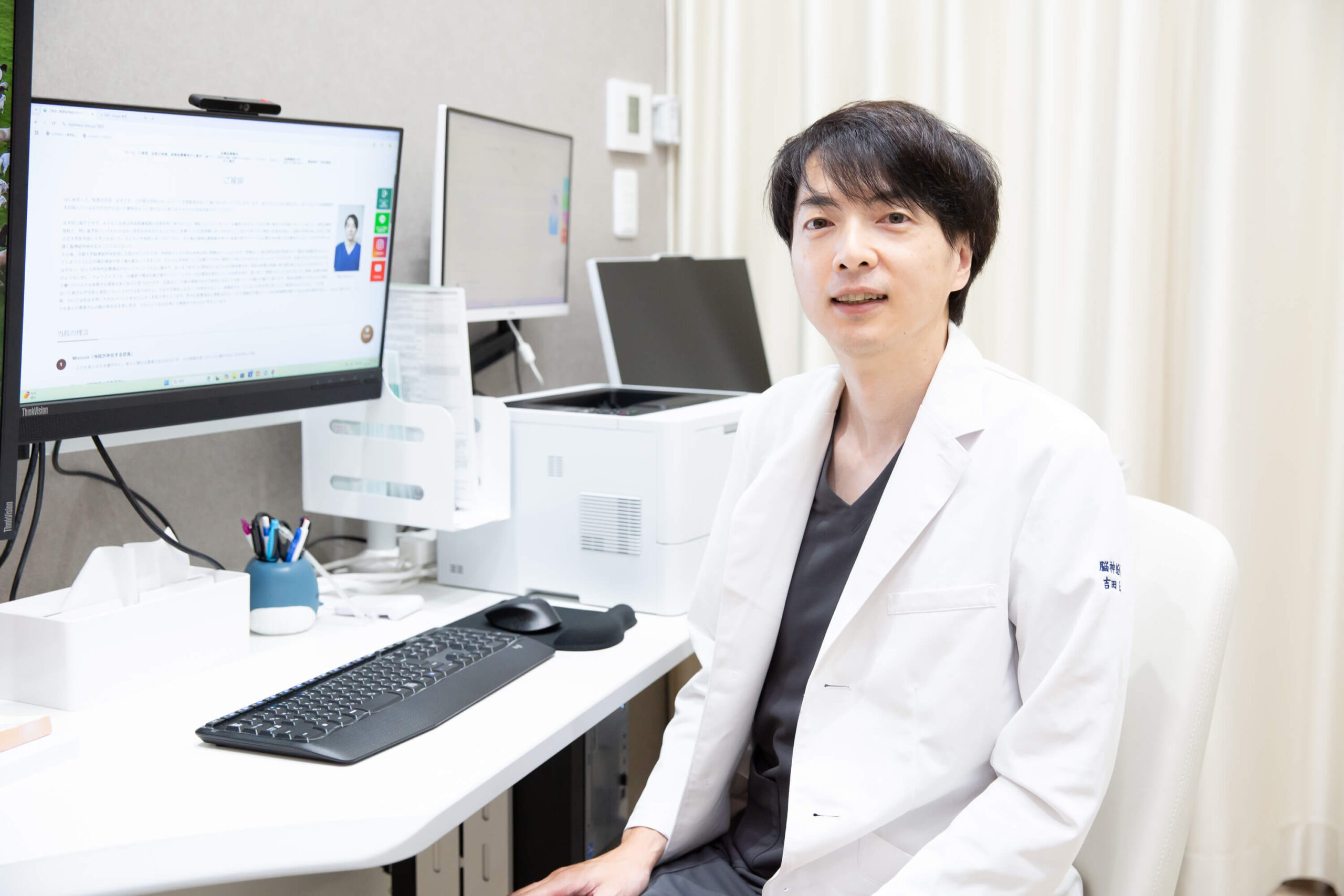 皆様、はじめまして。院長の吉田　正太です。