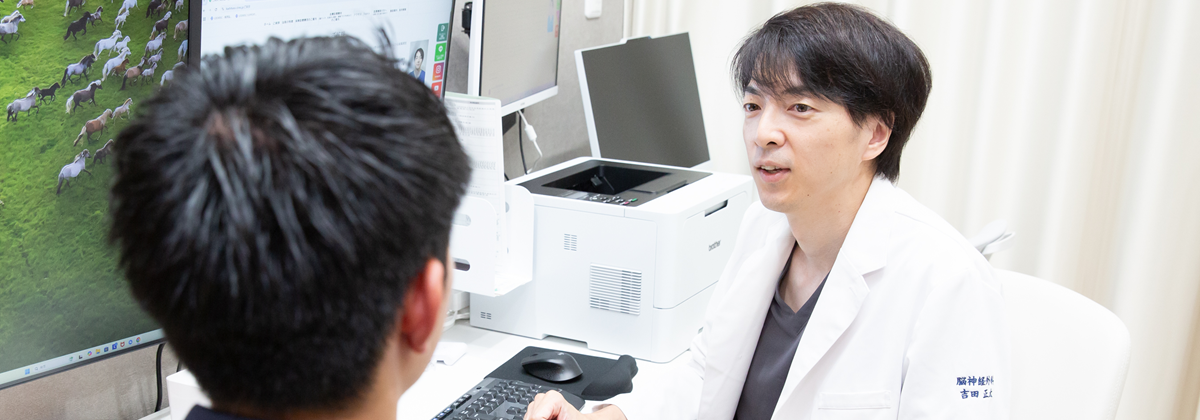 椎骨動脈解離の検査